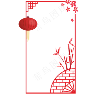 手绘红灯笼中国风边框