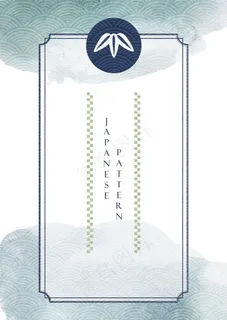 亚洲风格的日本背景水彩画纹理插图。笔刷笔划元素。抽象艺术模板。 亚洲风格的日本背景水彩画纹理插图。笔刷笔划元素。抽象艺术模板。