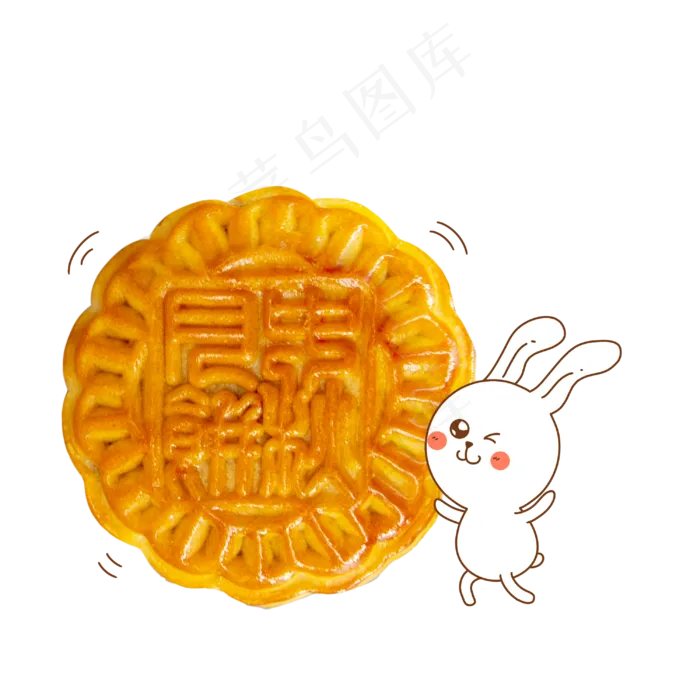 玉兔月饼(3000X3000(DPI:300))psd模版下载