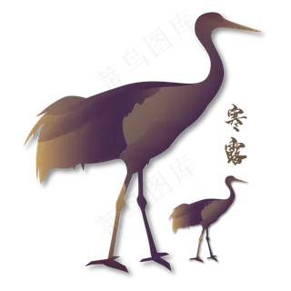 传统节气寒露白鹤装饰