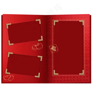 立体新年相册框
