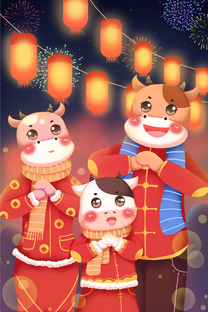 牛年新年全家拜年恭贺新年喜庆温馨