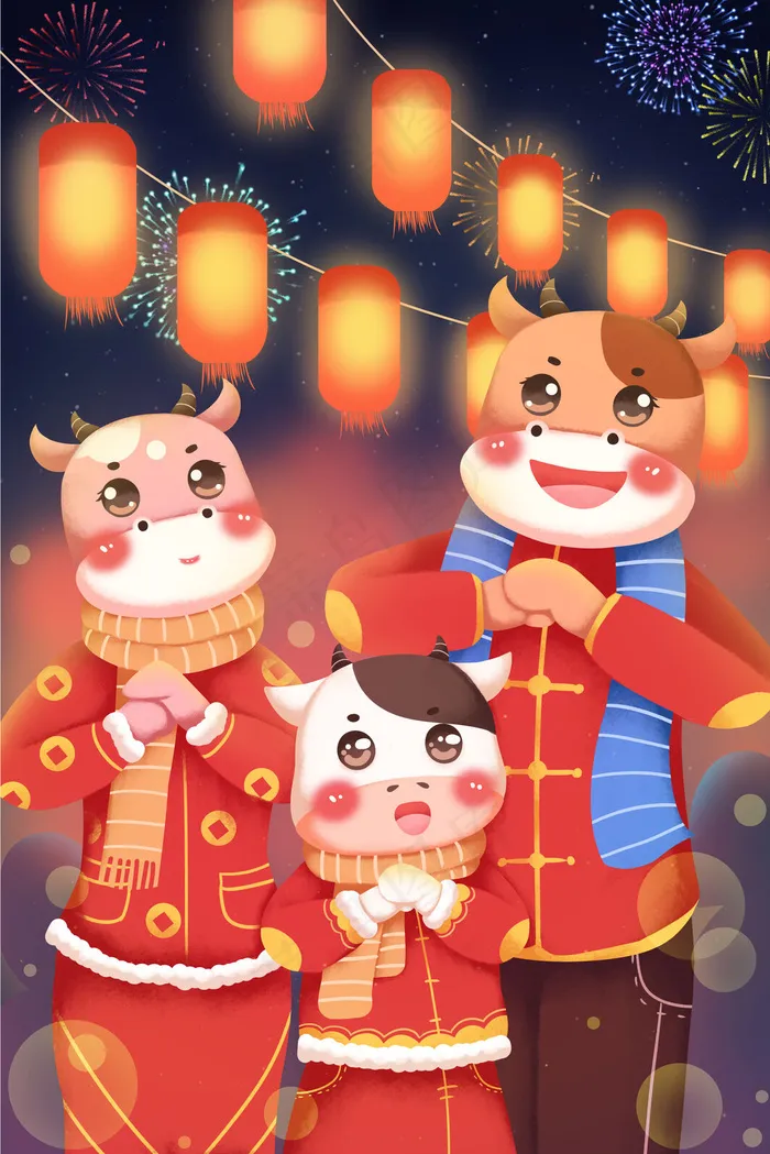 牛年新年全家拜年恭贺新年喜庆温馨(3545*5315px 300 dpi )psd模版下载