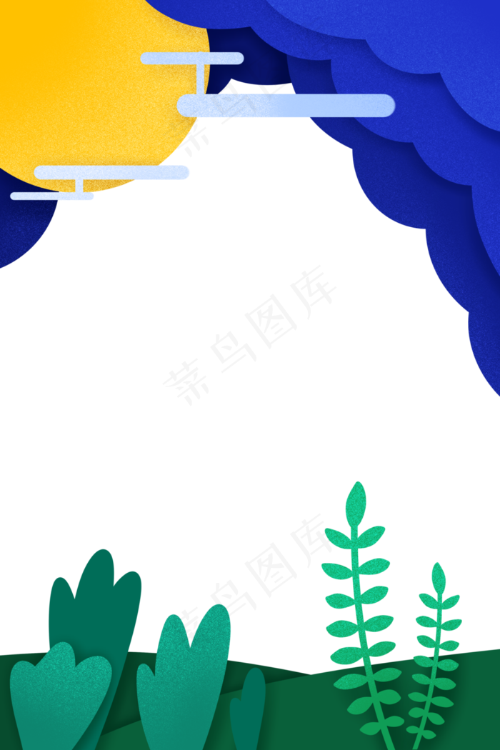 中秋节剪纸边框(3545X5315(DPI:300))psd模版下载