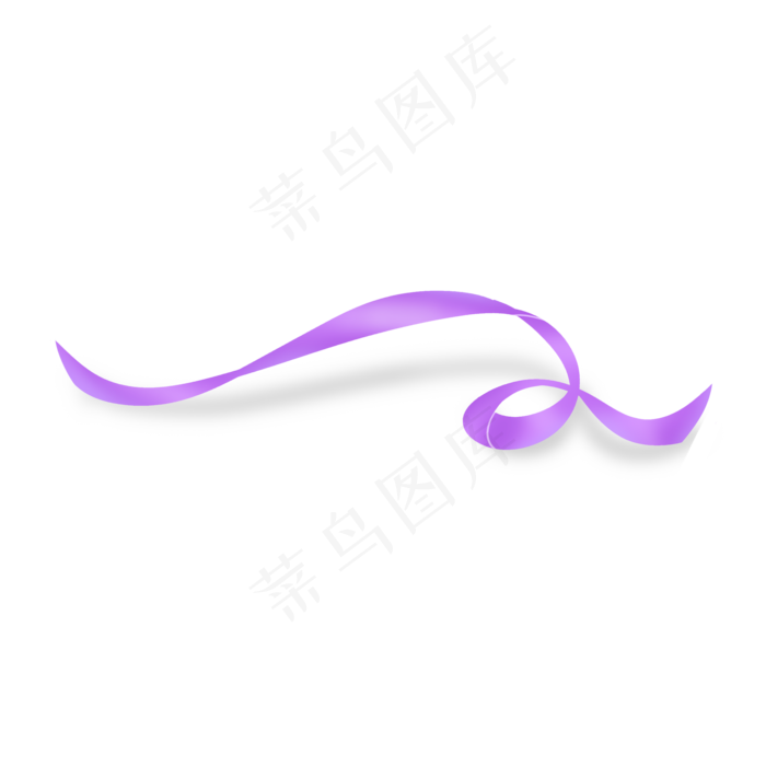 紫色唯美飘带丝带彩带