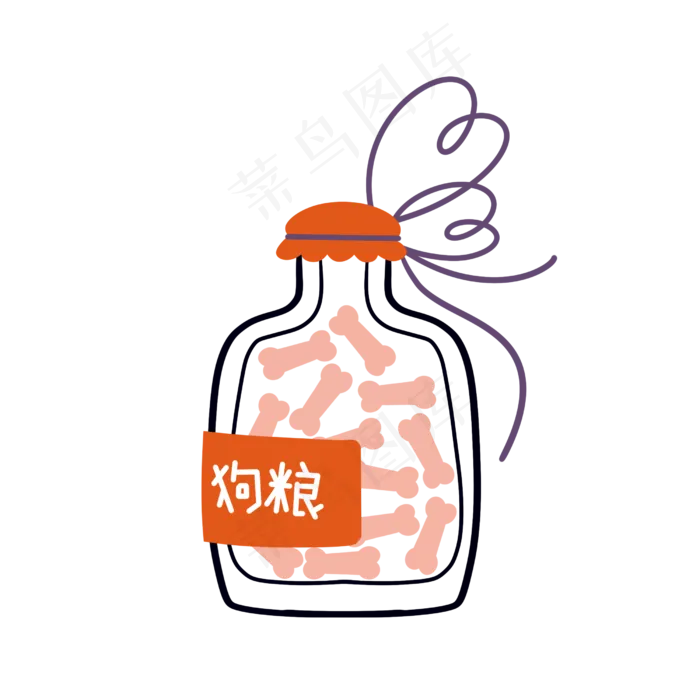 单身狗特供狗粮(2500X2500(DPI:300))psd模版下载