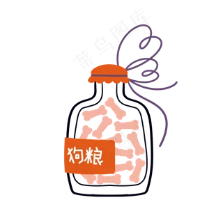 单身狗特供狗粮