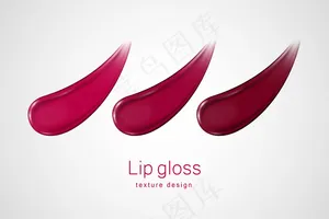 光泽唇彩涂抹纹理
