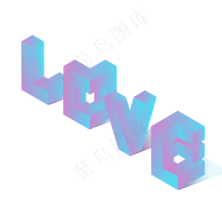 love几何体矢量图