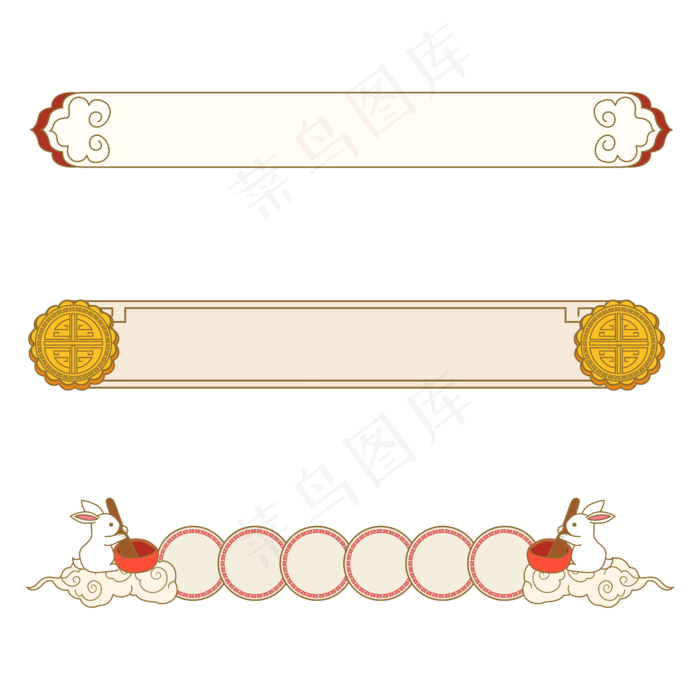 中秋标题框矢量图
