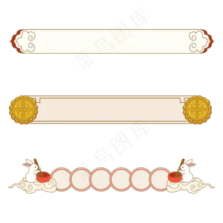 中秋标题框矢量图