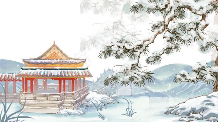 小雪冬天立冬冬至古松亭台楼阁建(2880X1620(DPI:300))psd模版下载