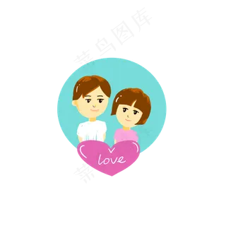 情人节七夕爱心情侣