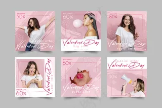 情人节促销模板集