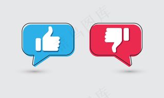 喜欢和不喜欢。竖起和竖起图标。