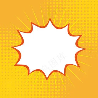 黄色背景上的波普艺术矢量插图