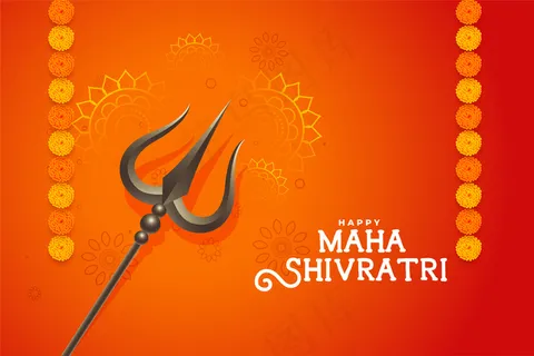 漂亮的maha shivratri传统橙色背景 漂亮的maha shivratri传统橙色背景