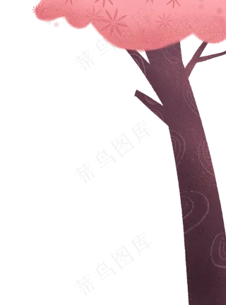 情人节粉色少女心樱花树