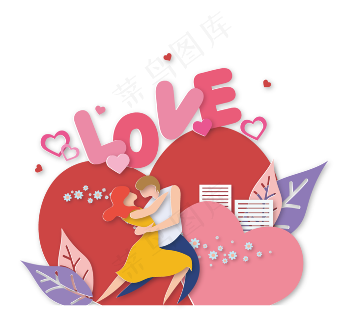 情人节那天红爱情侣植物剪纸