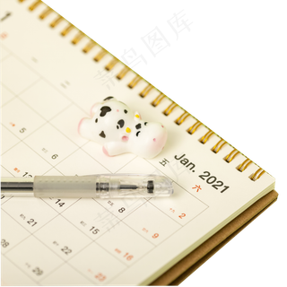 台历2021创意数字场景图