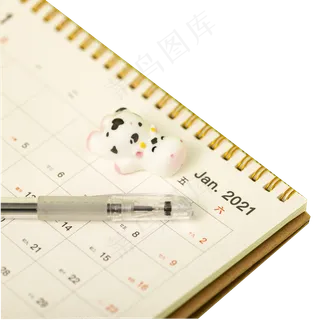 台历2021创意数字场景图 台历2021创意数字场景图