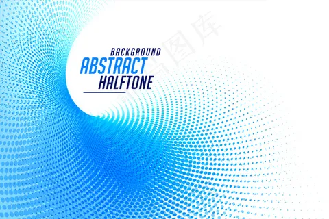 白色背景上的抽象蓝色半色调漩涡形状