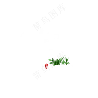 凉风至创意艺术字