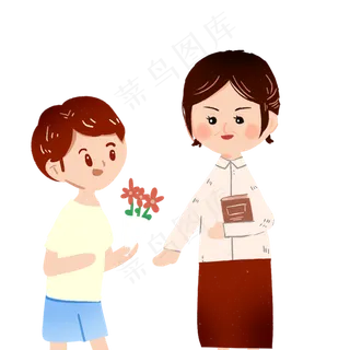 手绘教师节学生给老师送花可商用