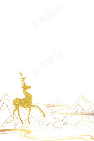 圣诞节创意金色线描山水驯鹿