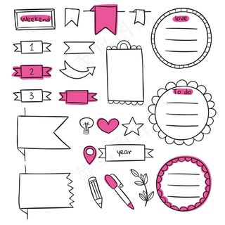 复制空间粉色项目符号日记模板