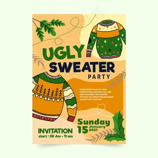 丑陋的毛衣派对邀请