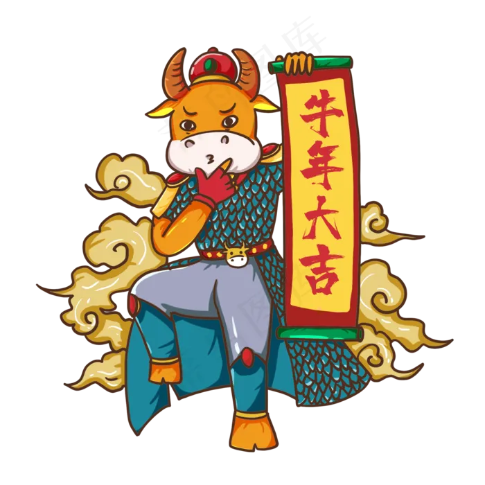 2021喜庆牛年新年(2000X2000(DPI:300))psd模版下载