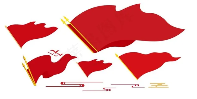 红旗造型旗帜祥云