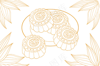线描中秋月饼