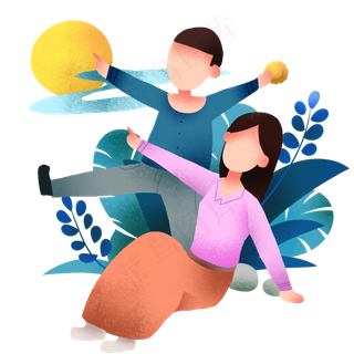 中秋节欢乐节日