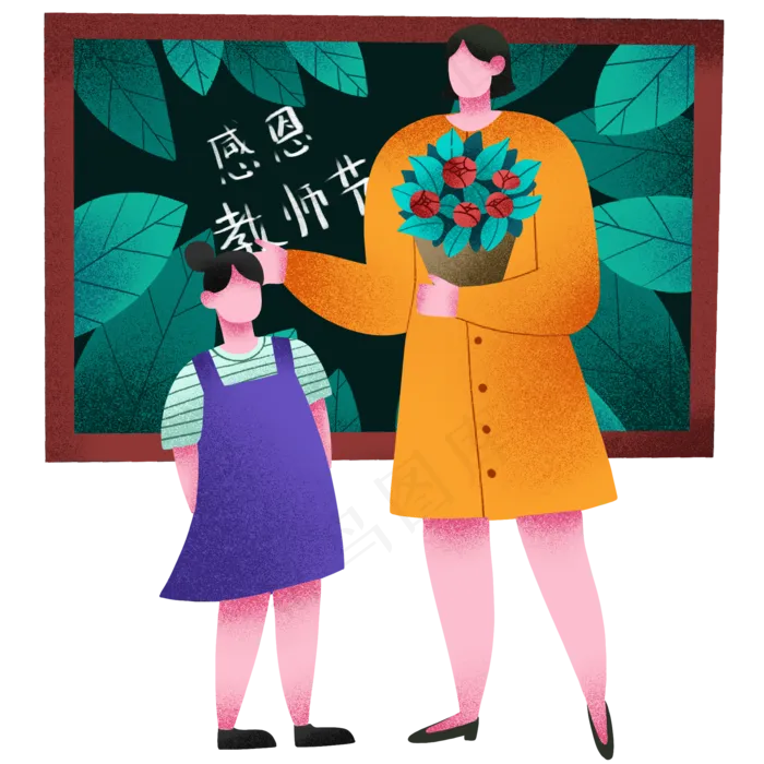 感恩教师节(2000X2000(DPI:300))psd模版下载