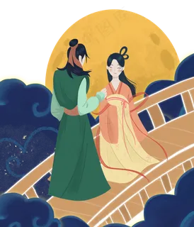 七夕情人节牛郎织女鹊桥相会 七夕情人节牛郎织女鹊桥相会