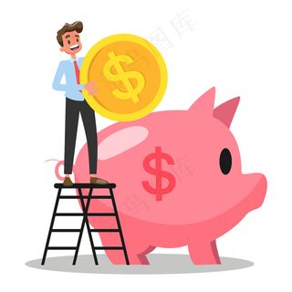 商人把钱放在储蓄罐里。金融的