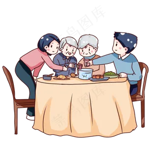 手绘卡通重阳节回家探望老人