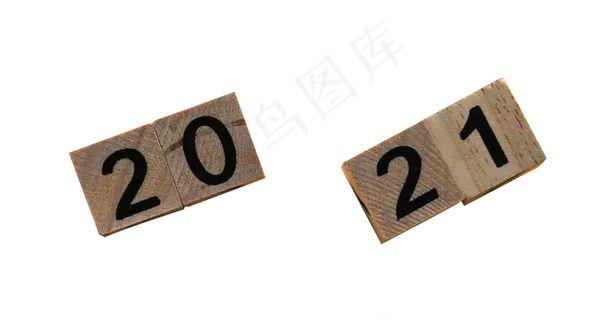 2021数字元旦新年