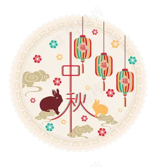 中秋节八月十五节日包装