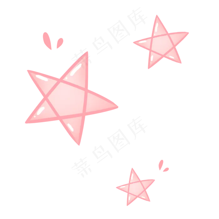 粉红色少女心星星(2000X2000(DPI:300))psd模版下载
