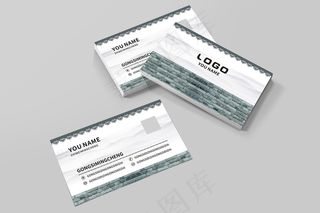 时尚大气创意名片设计