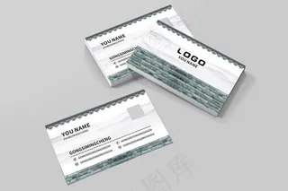 时尚大气创意名片设计