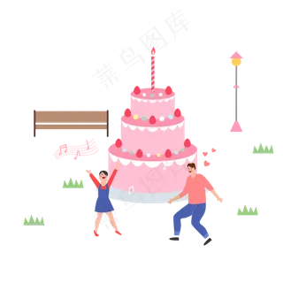 卡通手绘七夕快乐蛋糕庆祝