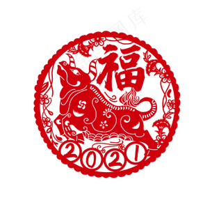 2021牛年窗花牛年剪纸剪影 2021牛年窗花牛年剪纸剪影