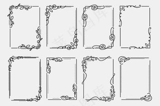 书法装饰框套装