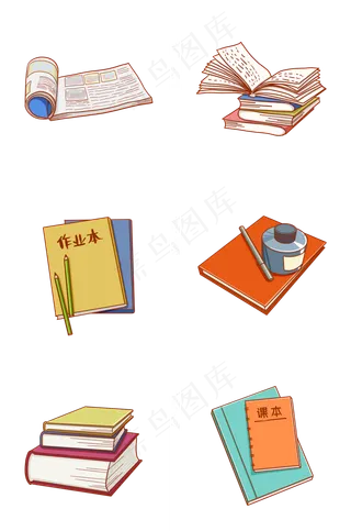 教师节读书日书籍课本组图