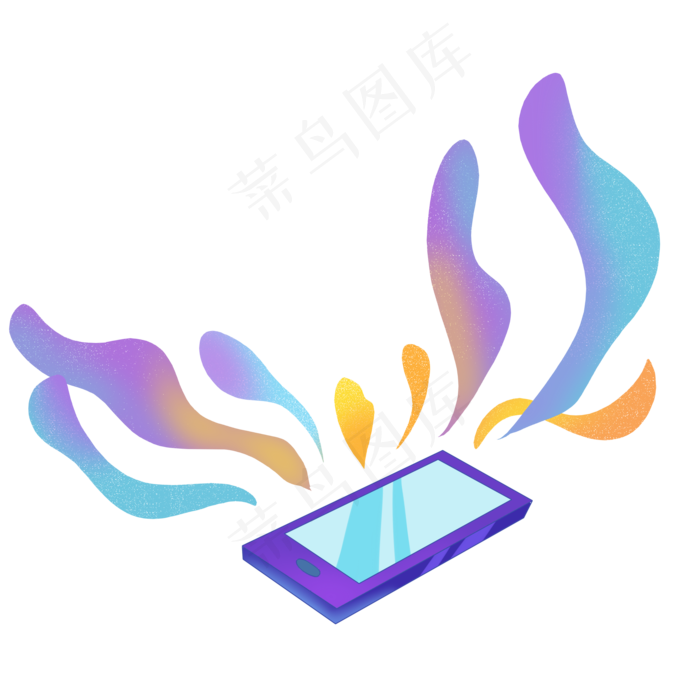 双十一电商手机购物