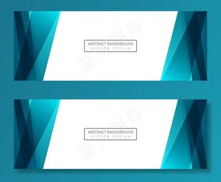 抽象创意波浪横幅banner背景